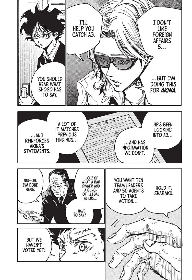 Read Aliens Area chapter 15 image 14 on Lezhin
