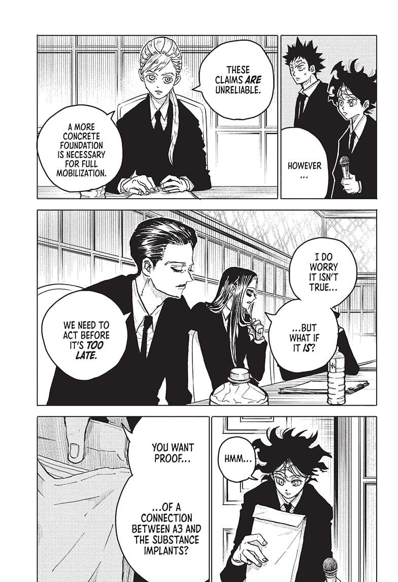 Read Aliens Area chapter 15 image 16 on Lezhin