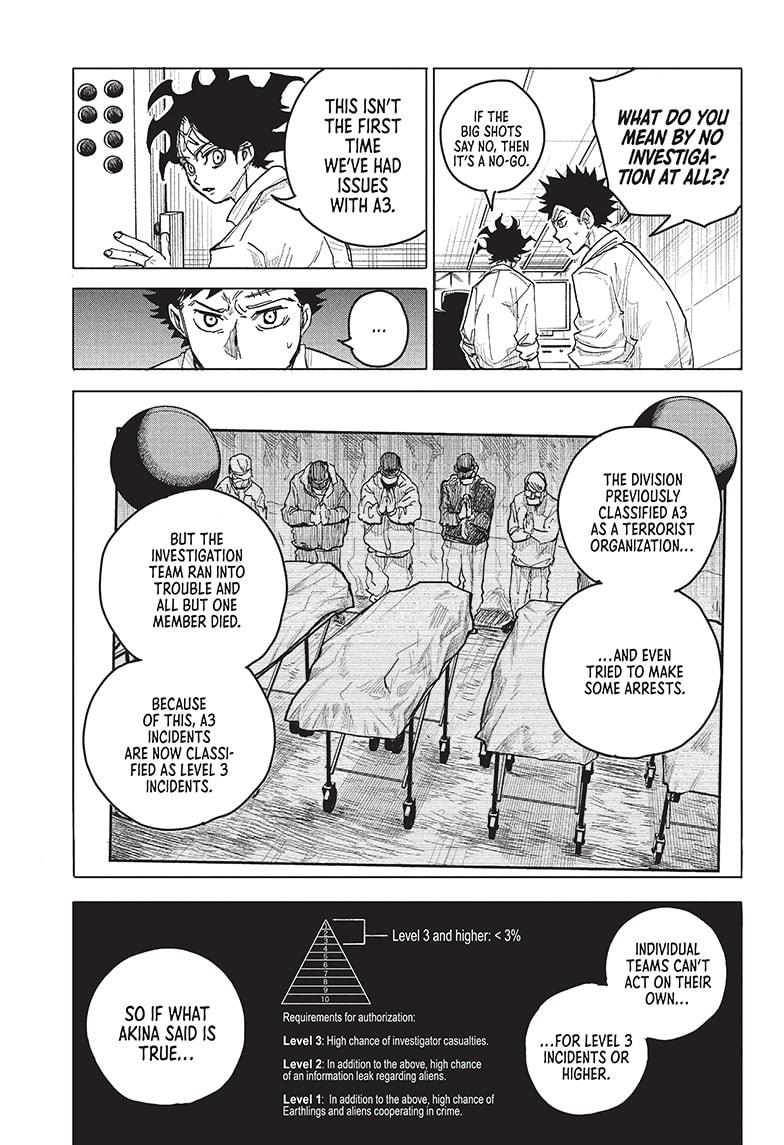 Read Aliens Area chapter 15 image 2 on Lezhin