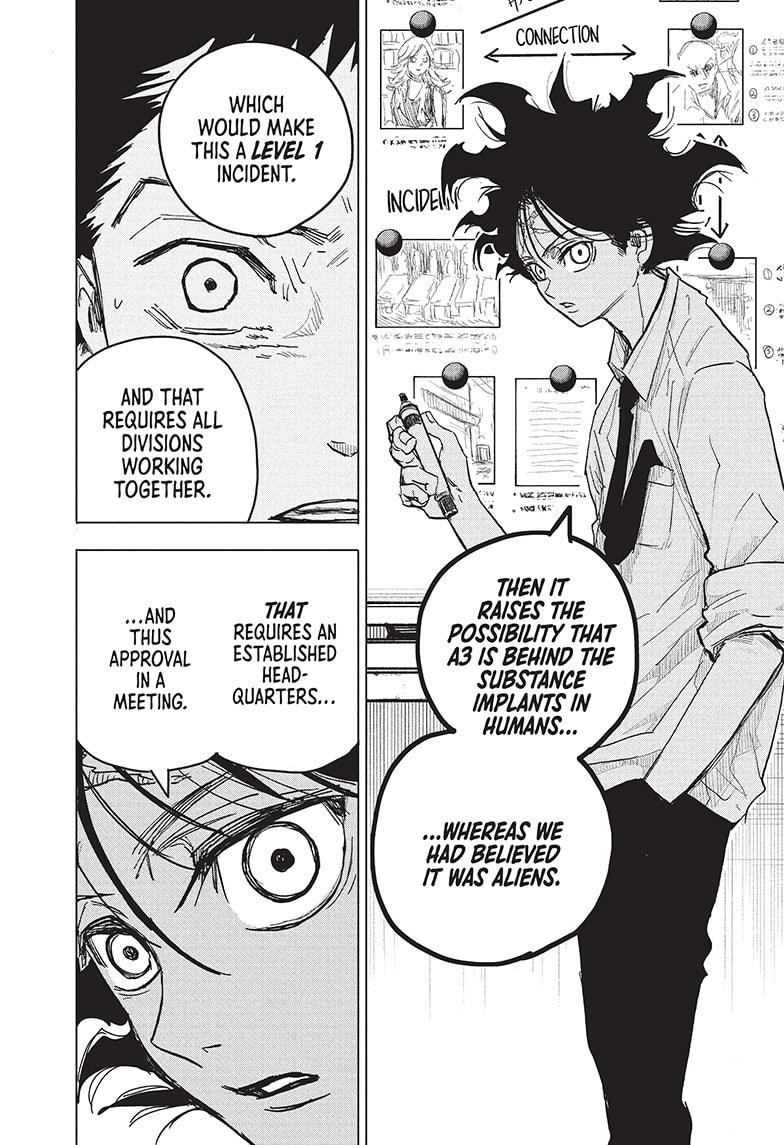 Read Aliens Area chapter 15 image 3 on Lezhin