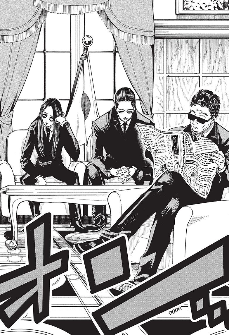 Read Aliens Area chapter 15 image 5 on Lezhin