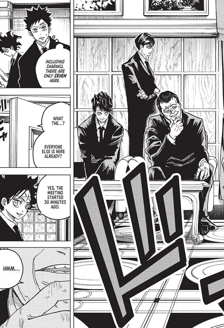 Read Aliens Area chapter 15 image 6 on Lezhin