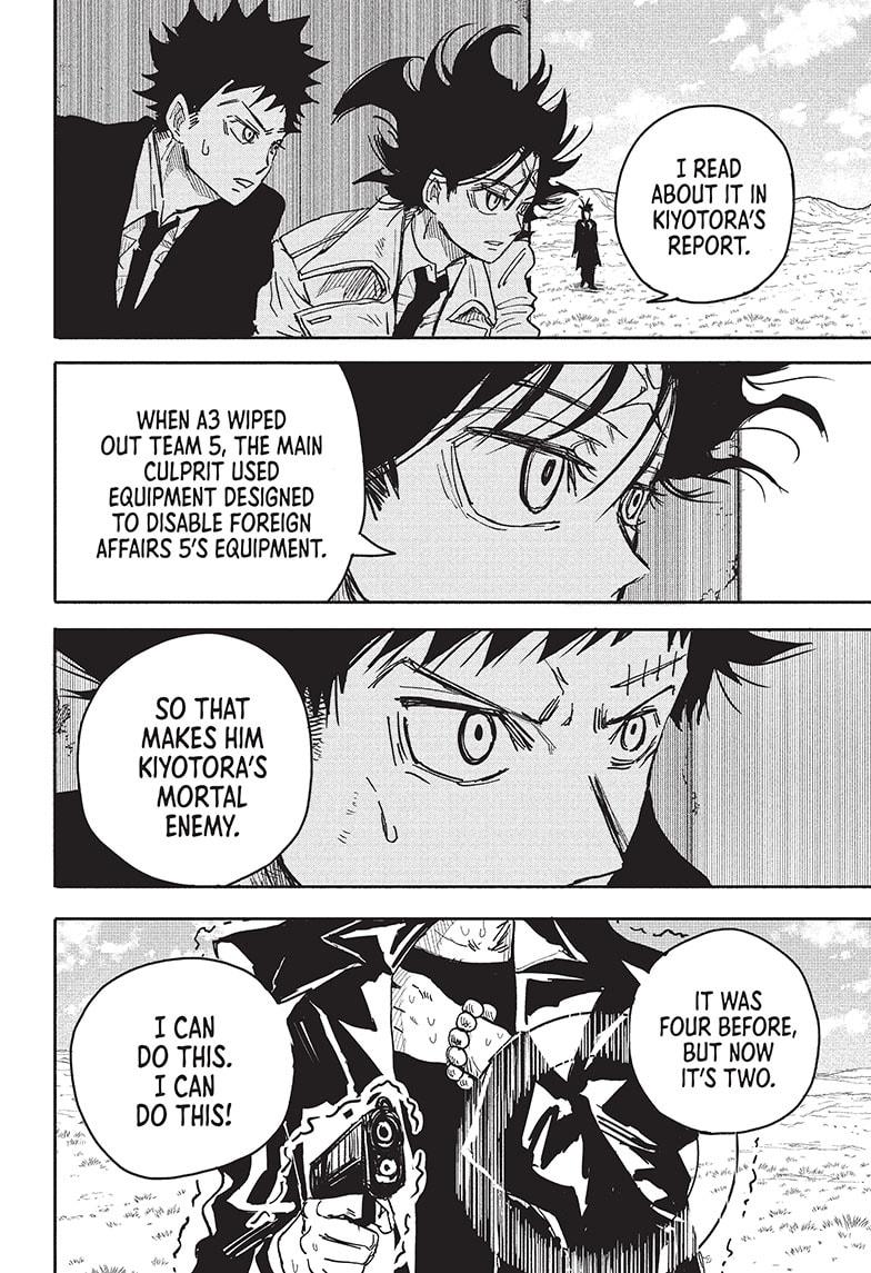 Read Aliens Area chapter 17 image 14 on Lezhin