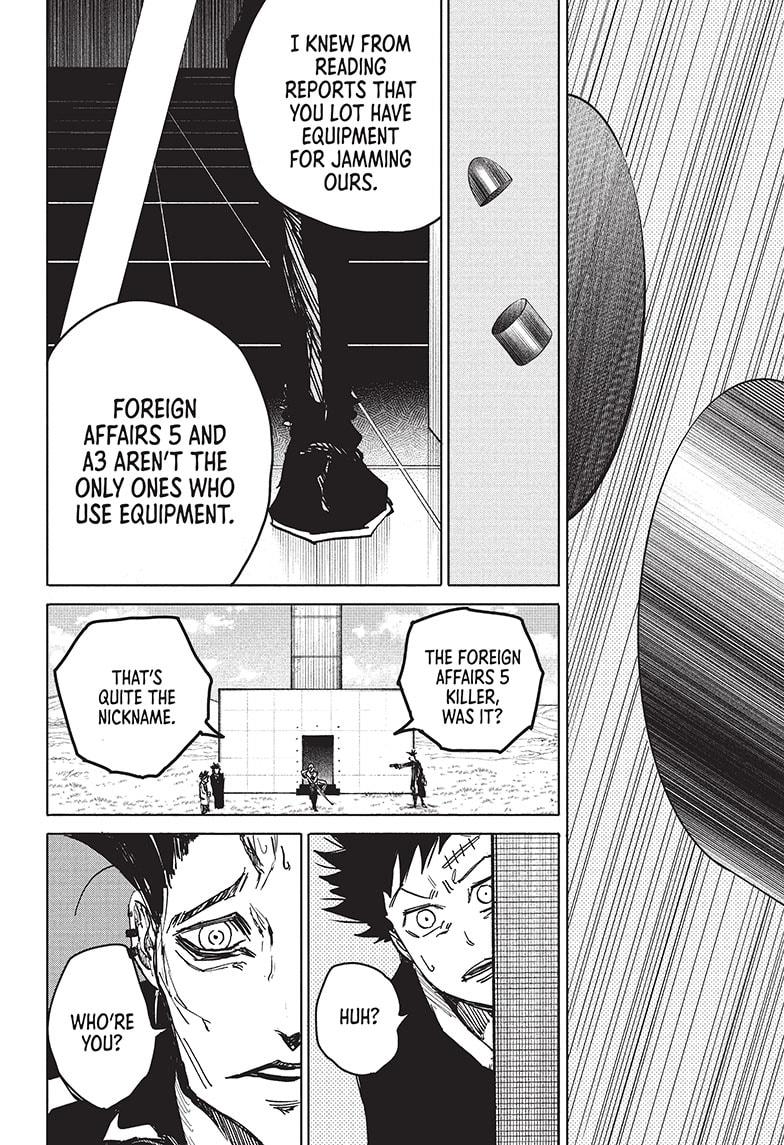 Read Aliens Area chapter 17 image 18 on Lezhin