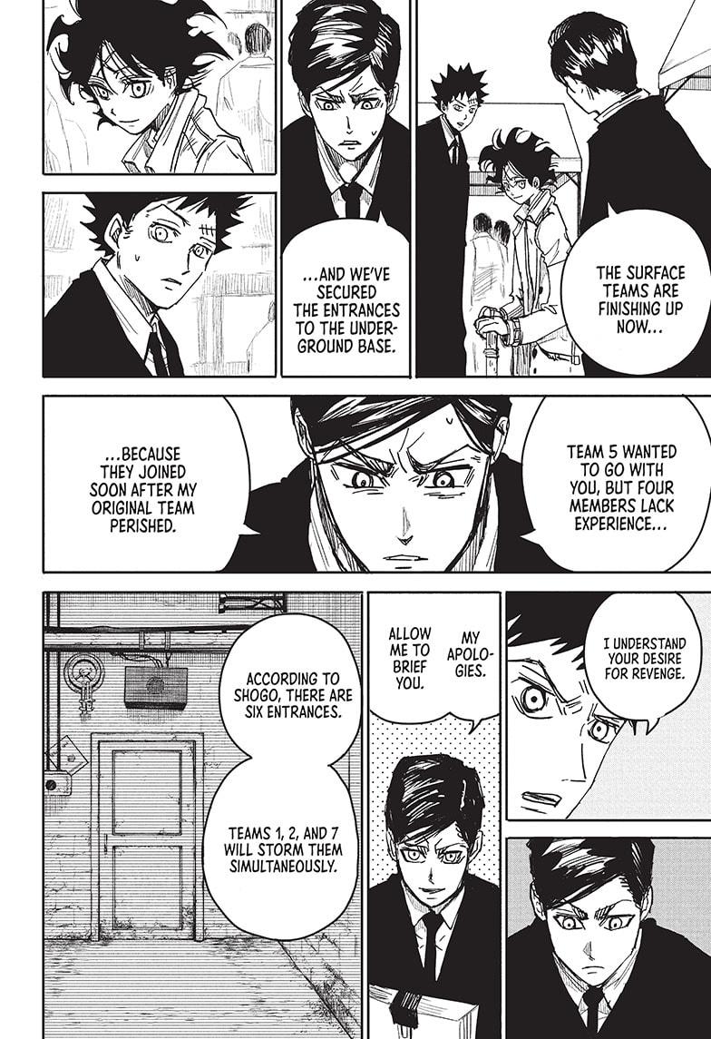 Read Aliens Area chapter 17 image 8 on Lezhin