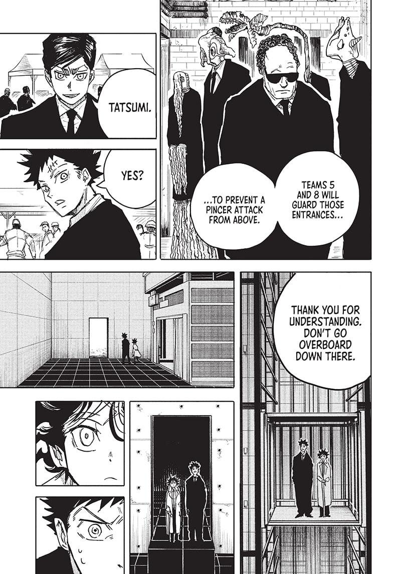 Read Aliens Area chapter 17 image 9 on Lezhin