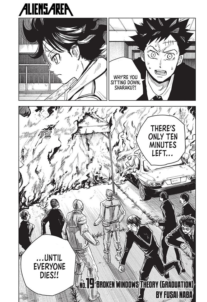 Read Aliens Area chapter 19 image 1 on Lezhin