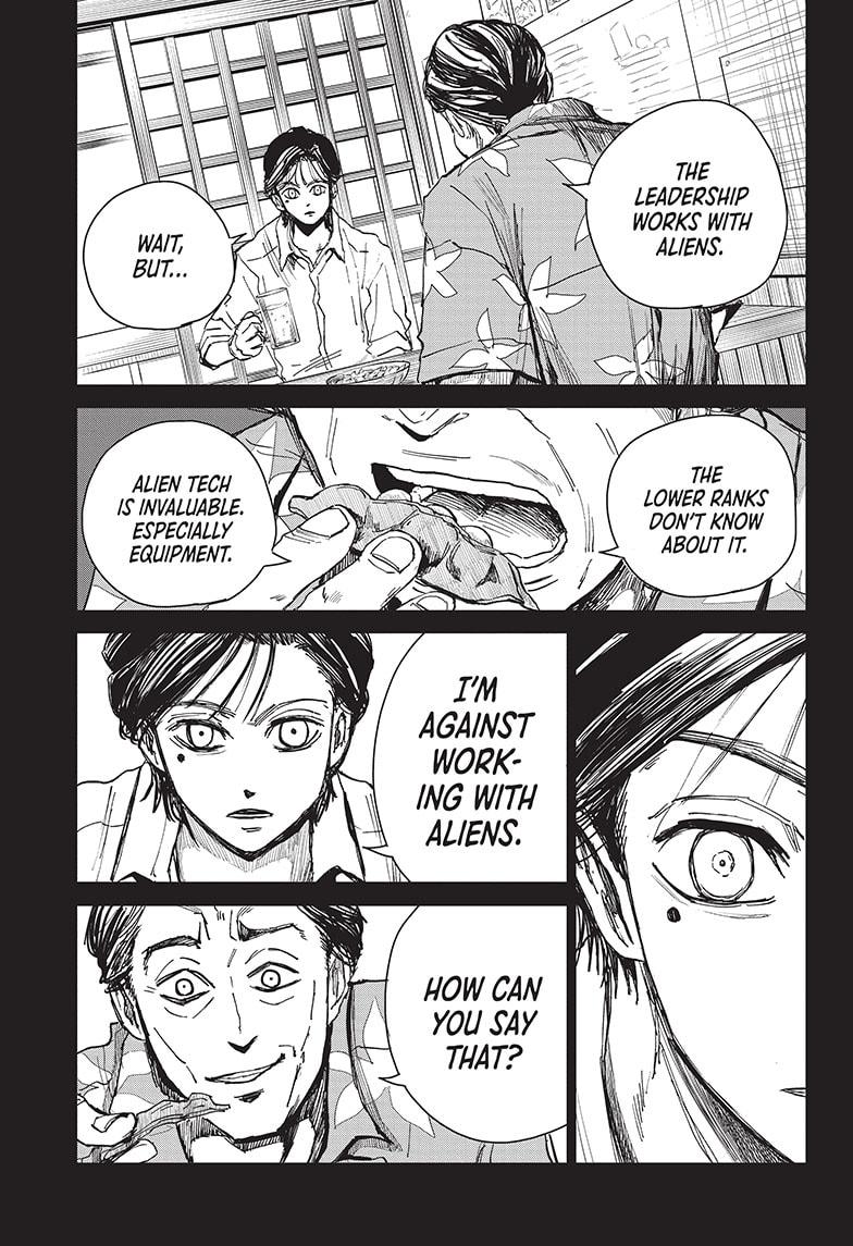 Read Aliens Area chapter 19 image 11 on Lezhin