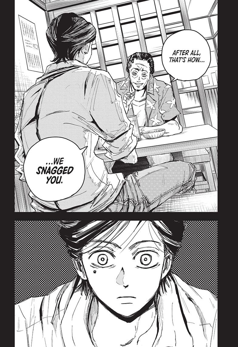 Read Aliens Area chapter 19 image 12 on Lezhin
