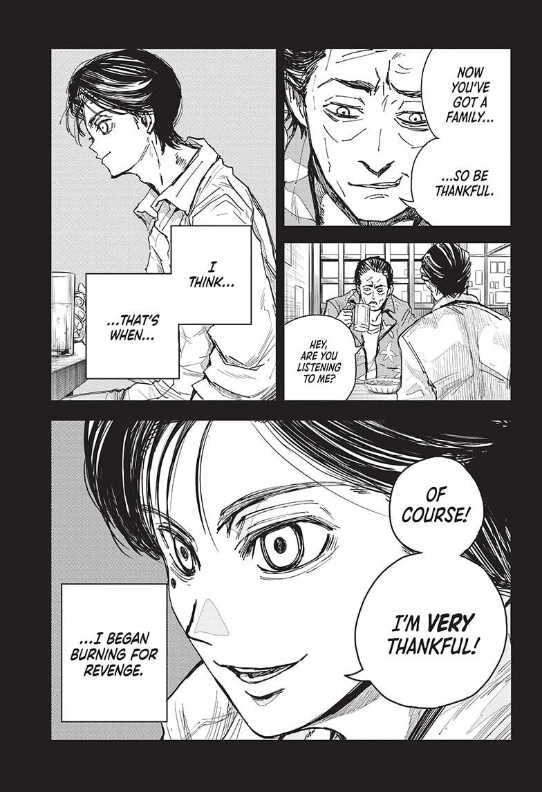 Read Aliens Area chapter 19 image 13 on Lezhin