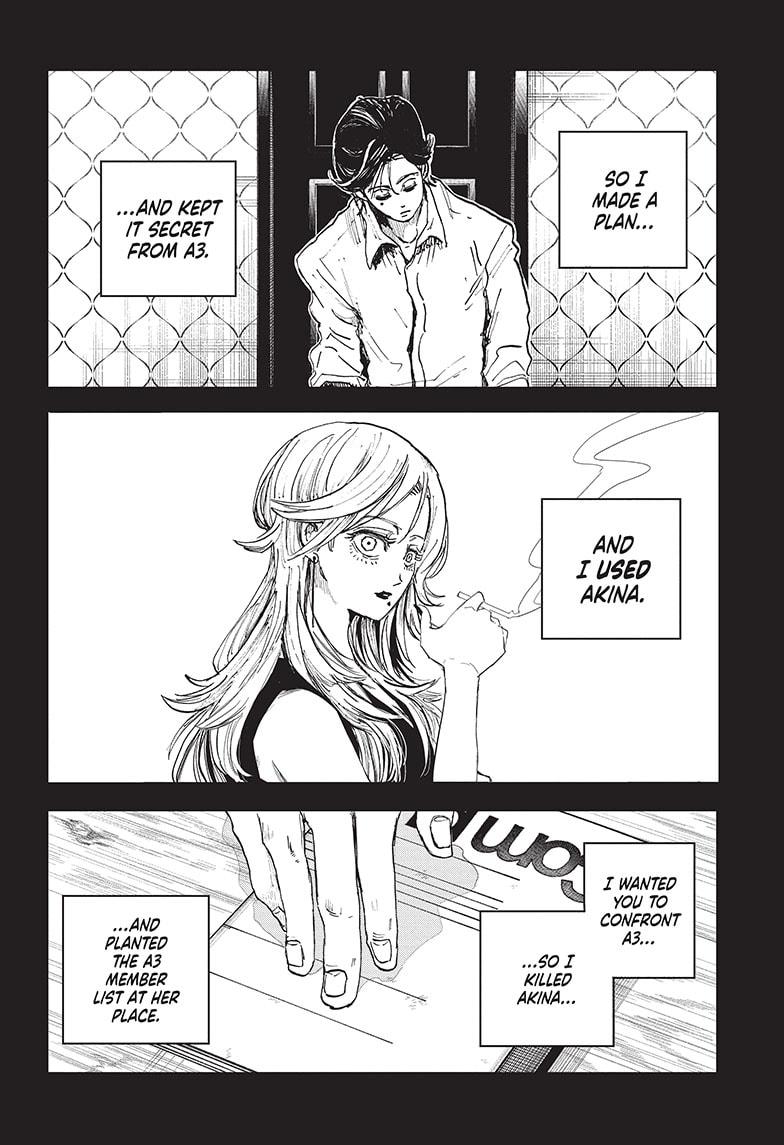 Read Aliens Area chapter 19 image 14 on Lezhin