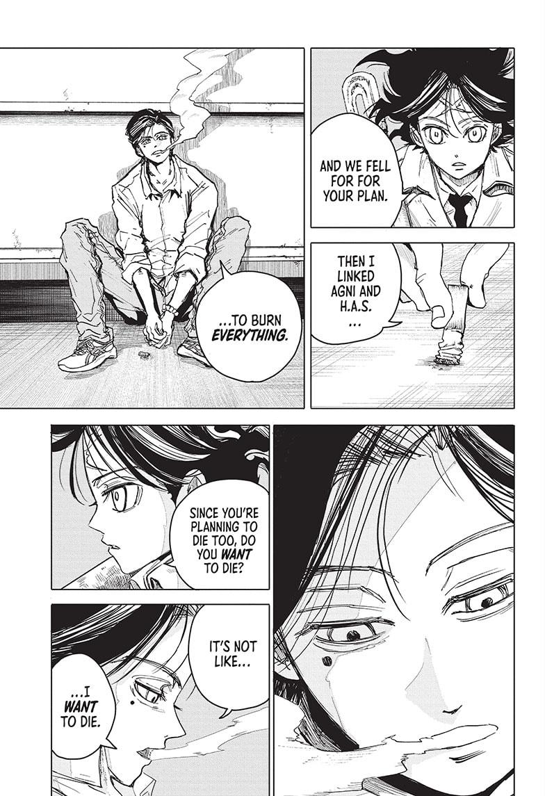Read Aliens Area chapter 19 image 15 on Lezhin