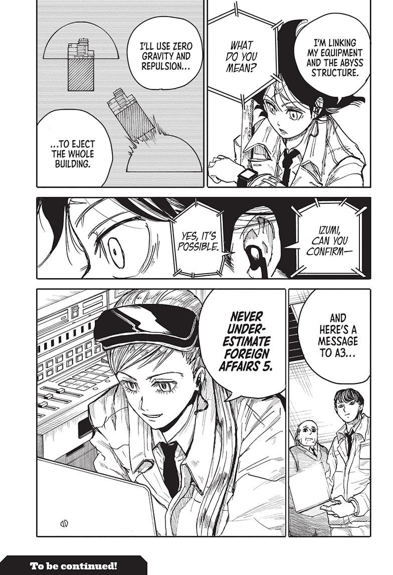 Read Aliens Area chapter 19 image 19 on Lezhin