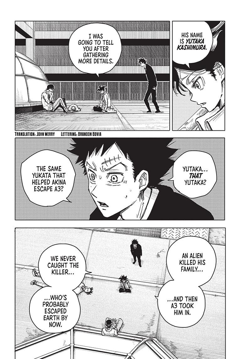 Read Aliens Area chapter 19 image 2 on Lezhin