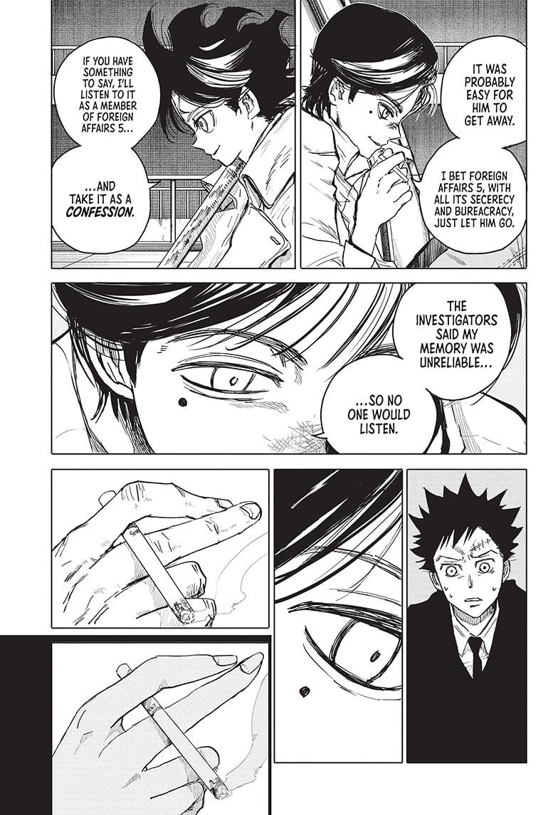 Read Aliens Area chapter 19 image 3 on Lezhin