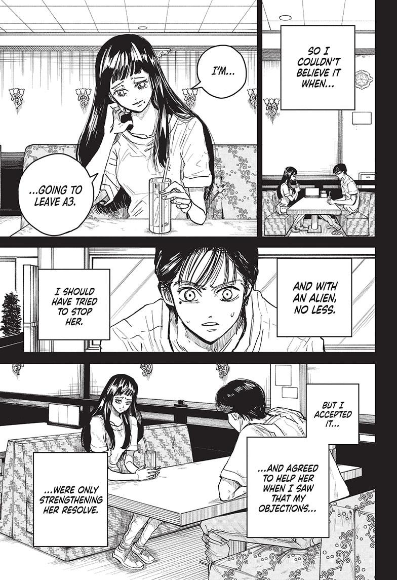 Read Aliens Area chapter 19 image 7 on Lezhin