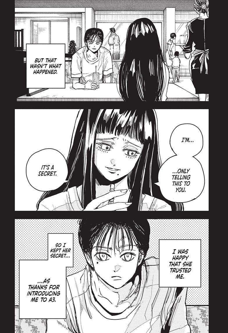 Read Aliens Area chapter 19 image 8 on Lezhin