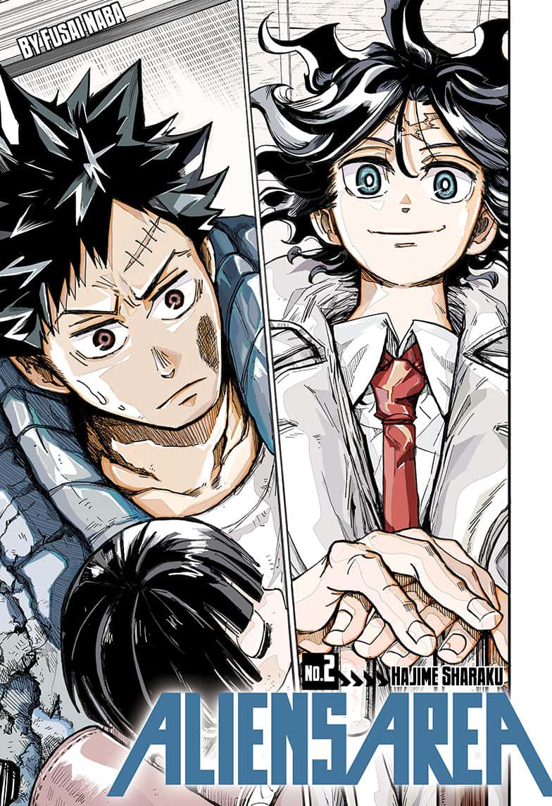 Read Aliens Area chapter 2 image 0 on Lezhin