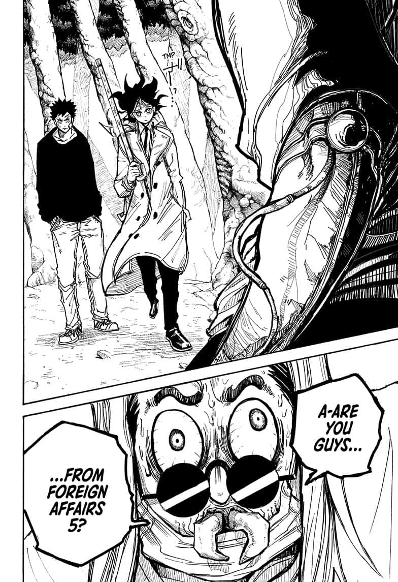 Read Aliens Area chapter 2 image 11 on Lezhin