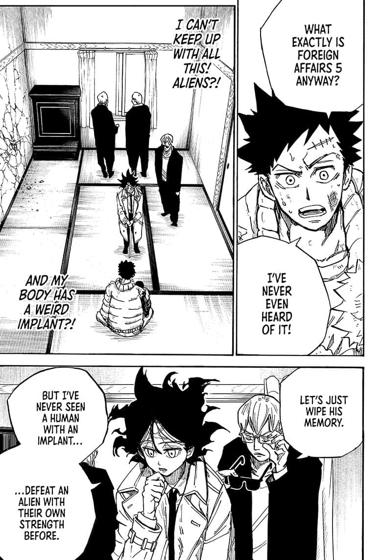 Read Aliens Area chapter 2 image 2 on Lezhin