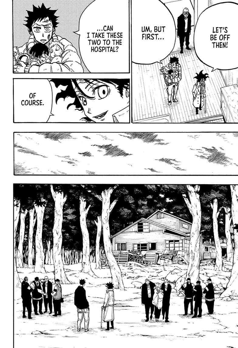 Read Aliens Area chapter 2 image 7 on Lezhin