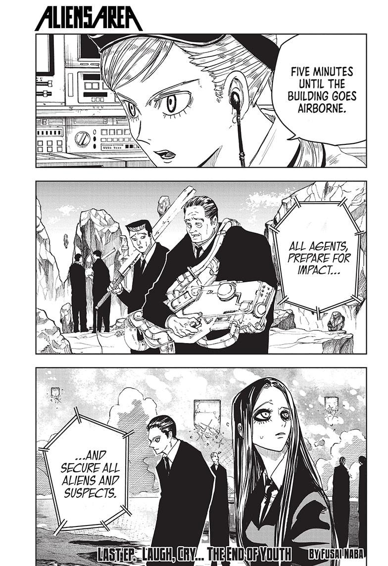 Read Aliens Area chapter 20 image 1 on Lezhin