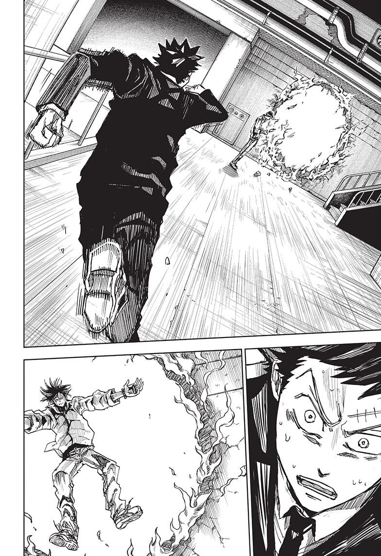 Read Aliens Area chapter 20 image 10 on Lezhin