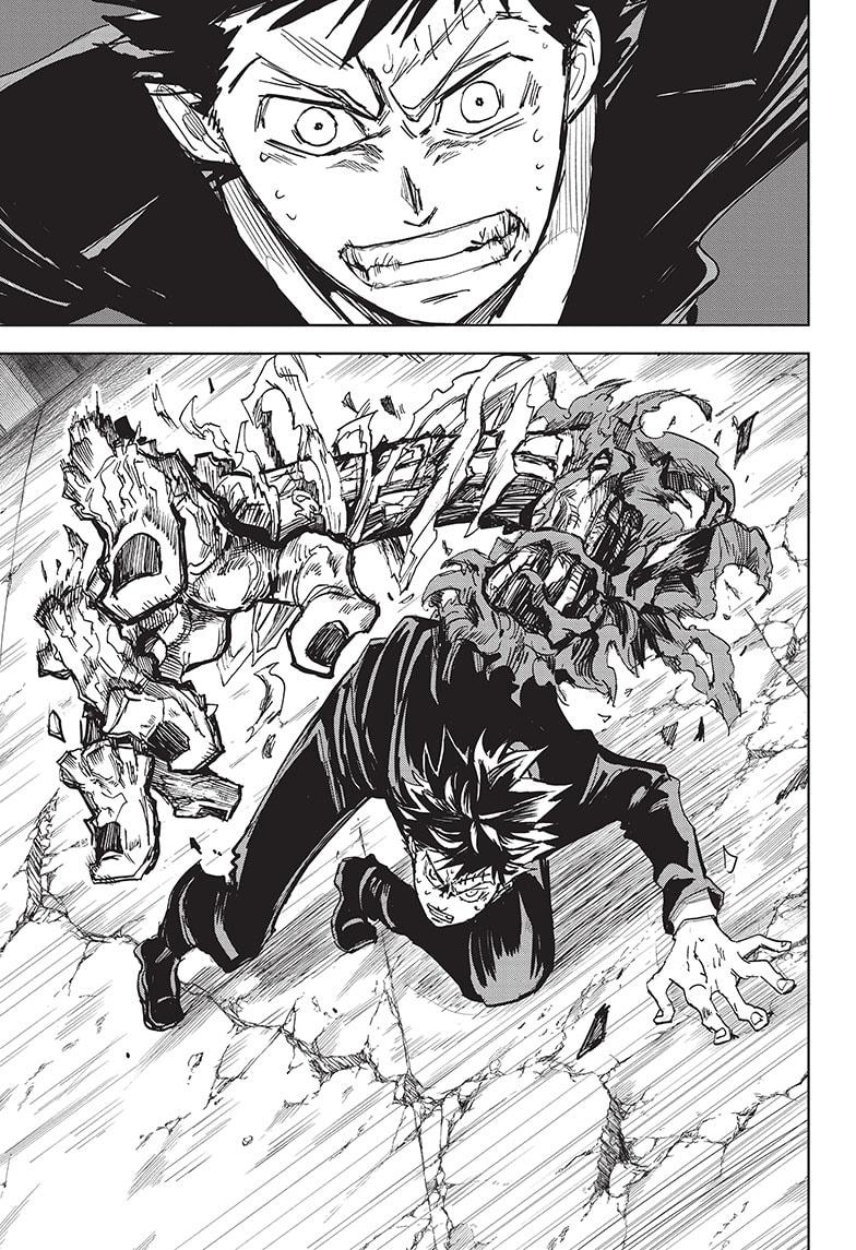 Read Aliens Area chapter 20 image 11 on Lezhin