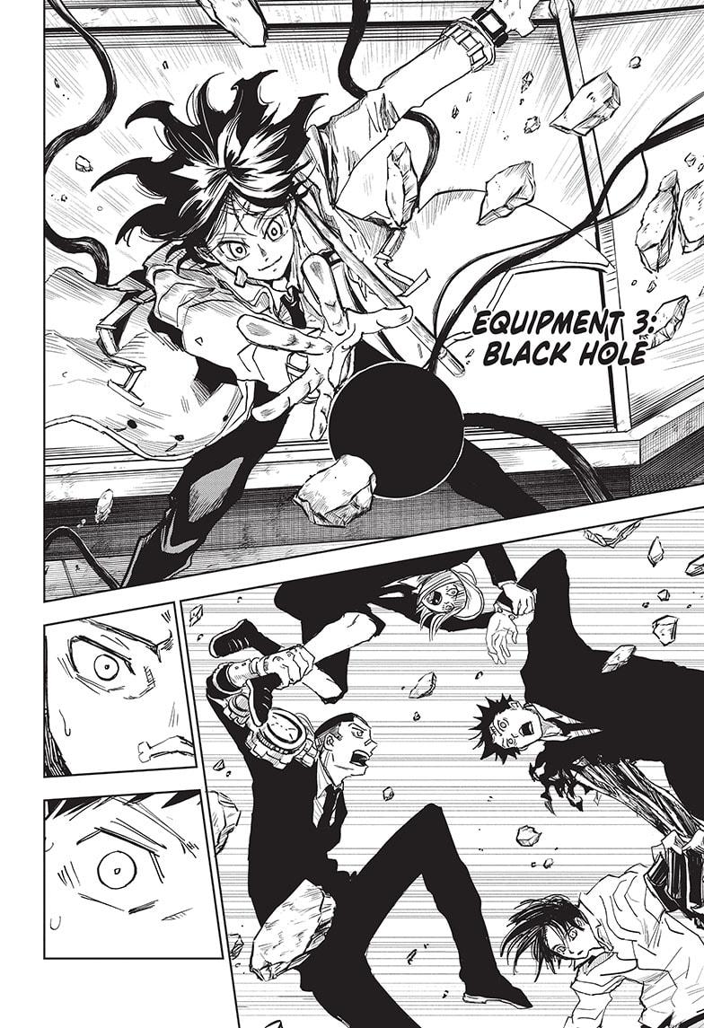 Read Aliens Area chapter 20 image 14 on Lezhin