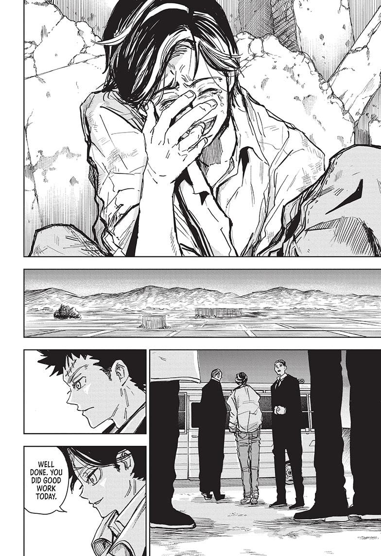 Read Aliens Area chapter 20 image 16 on Lezhin