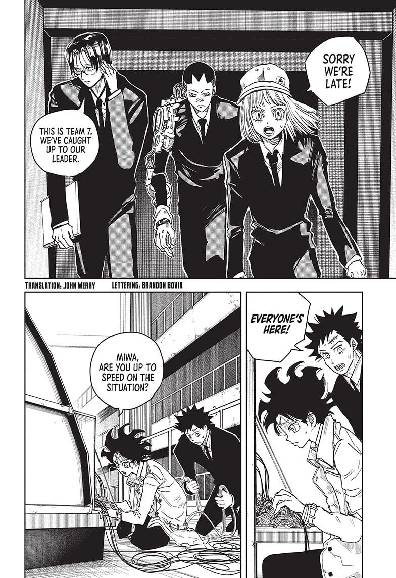 Read Aliens Area chapter 20 image 2 on Lezhin