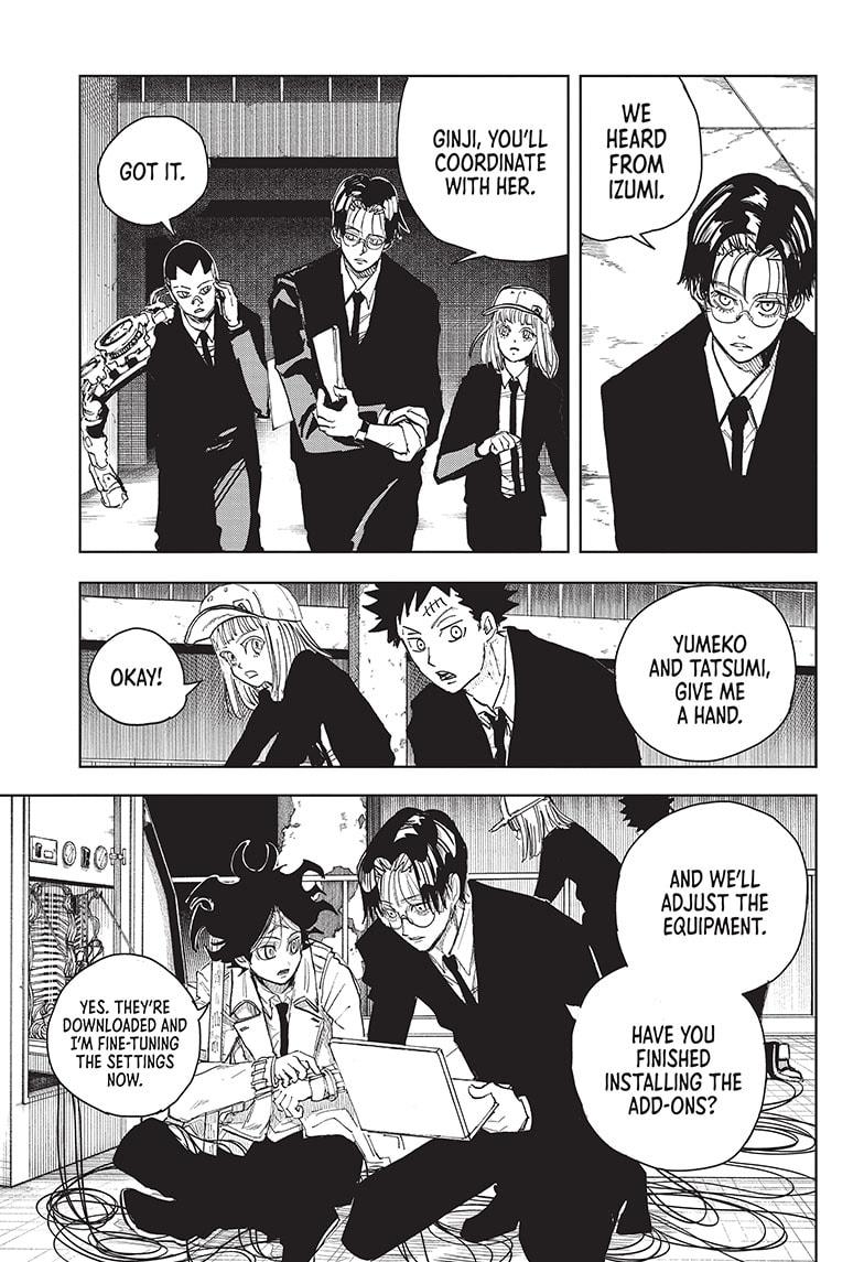 Read Aliens Area chapter 20 image 3 on Lezhin