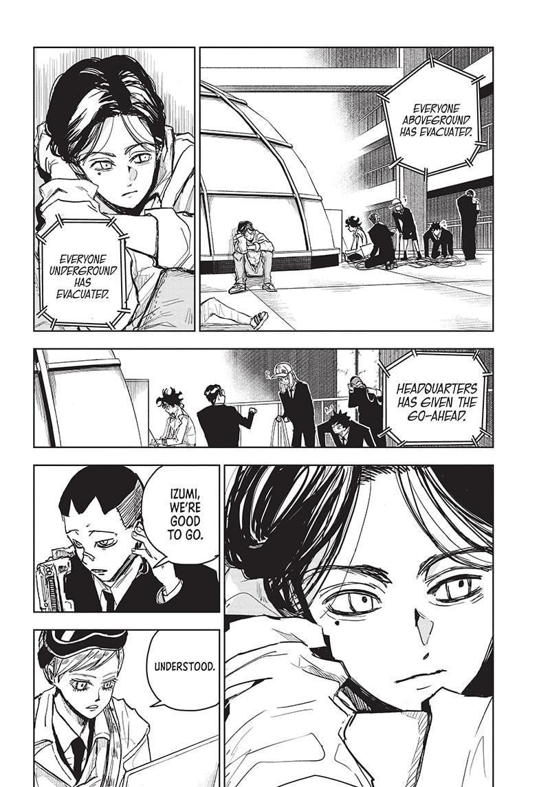 Read Aliens Area chapter 20 image 4 on Lezhin