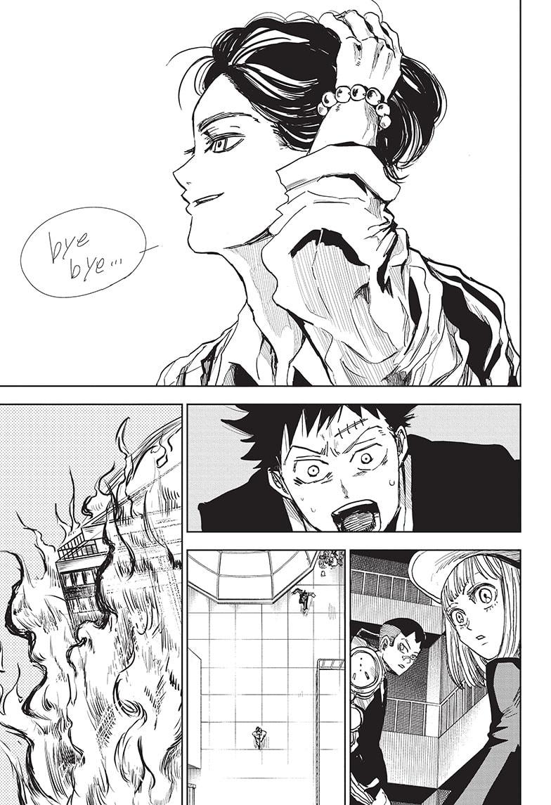 Read Aliens Area chapter 20 image 7 on Lezhin