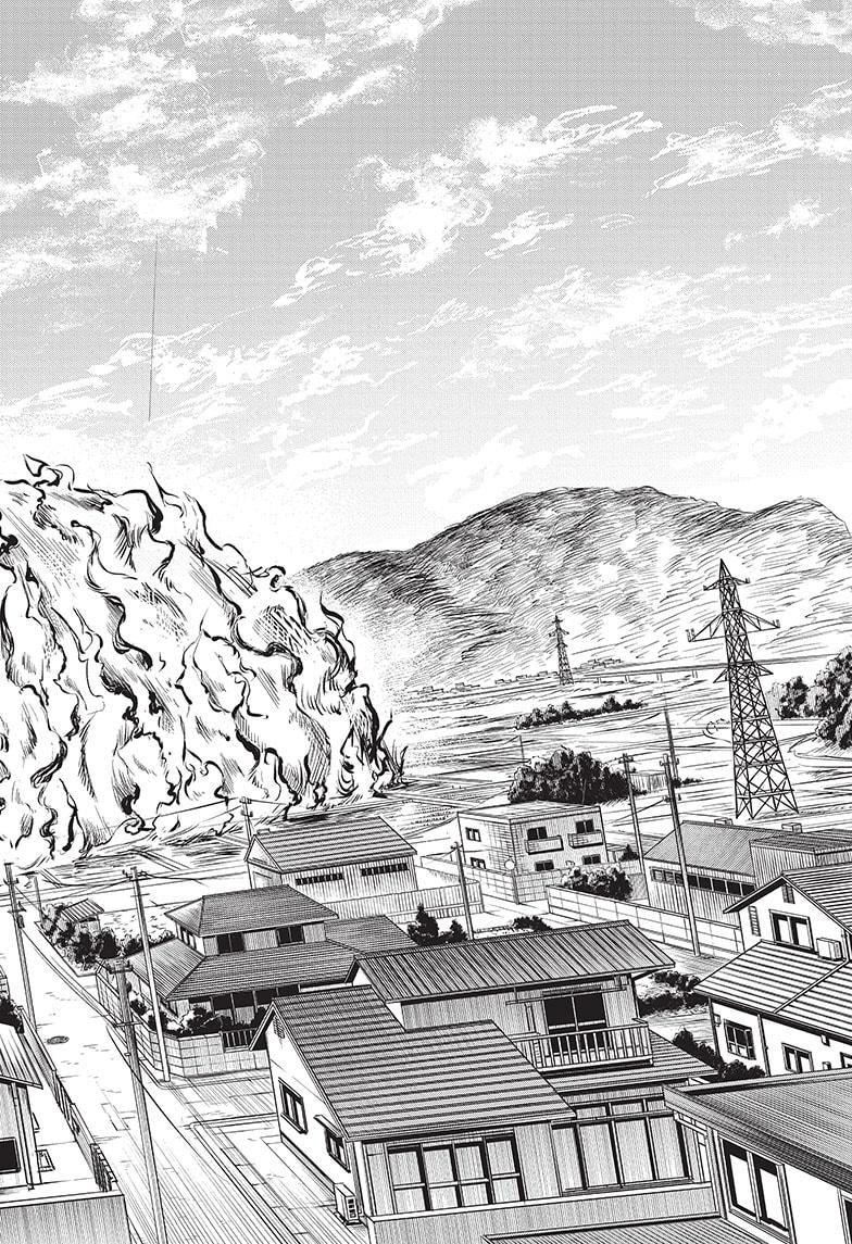 Read Aliens Area chapter 20 image 8 on Lezhin