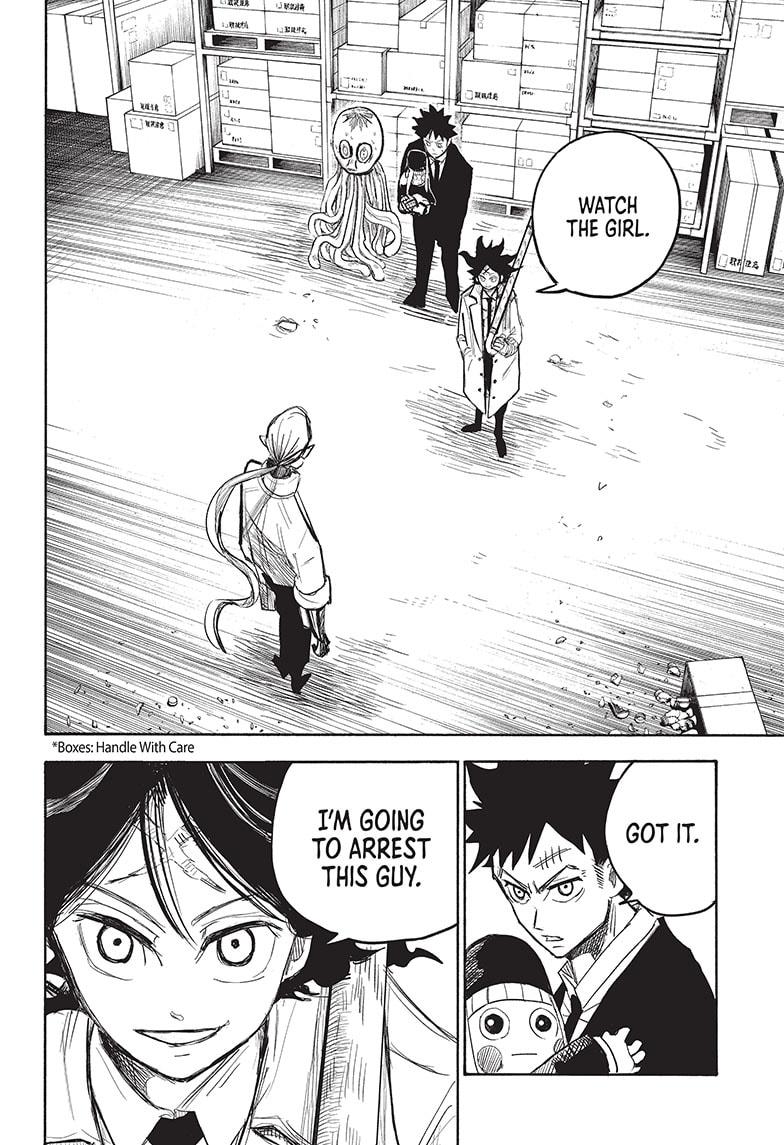 Read Aliens Area chapter 6 image 1 on Lezhin