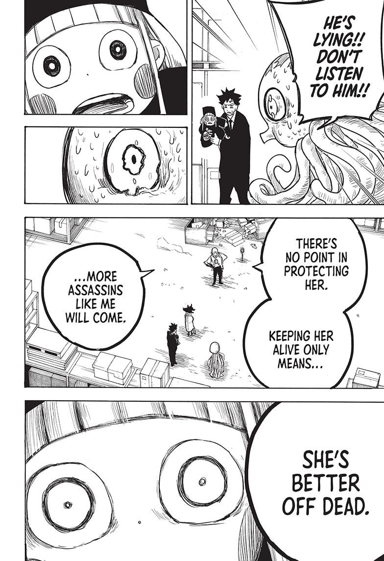 Read Aliens Area chapter 6 image 15 on Lezhin