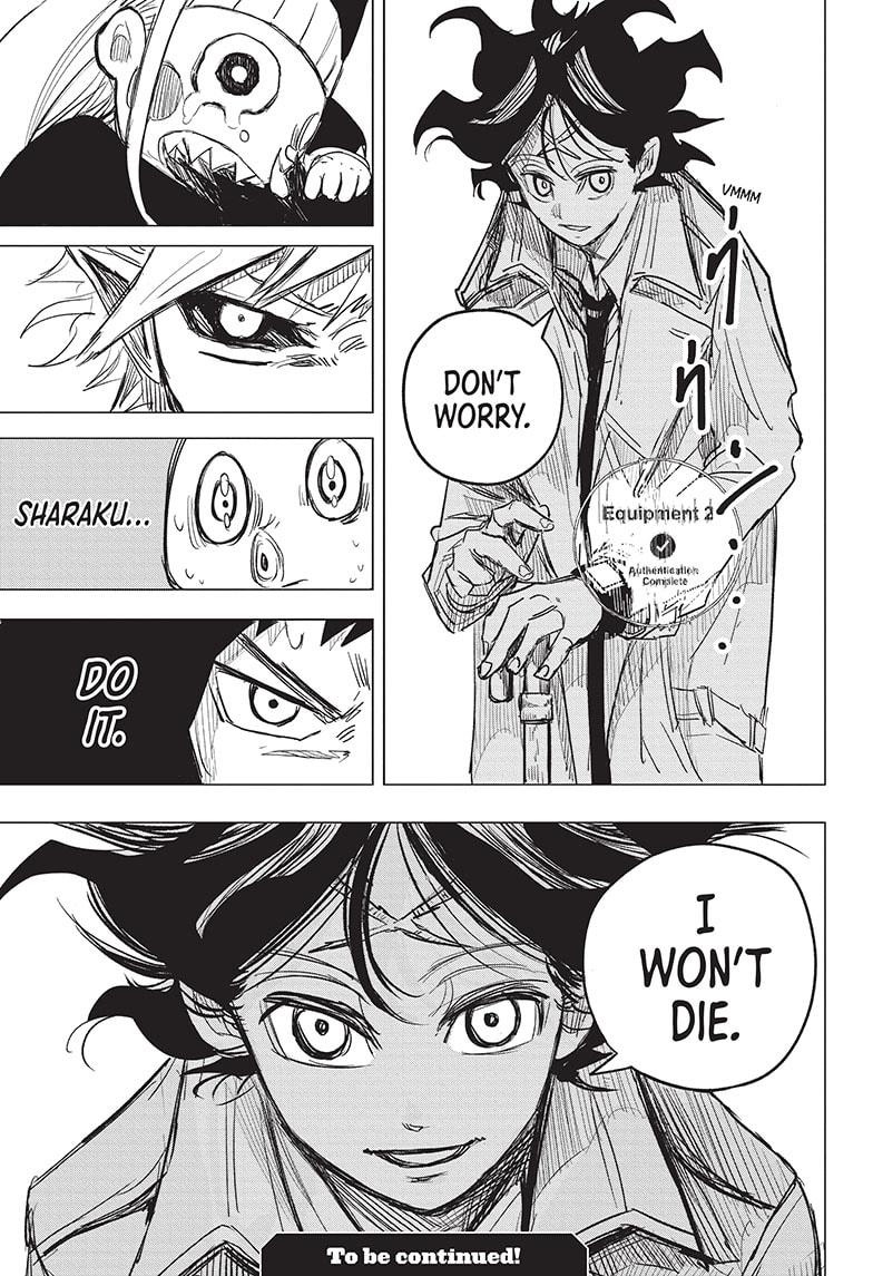 Read Aliens Area chapter 6 image 18 on Lezhin