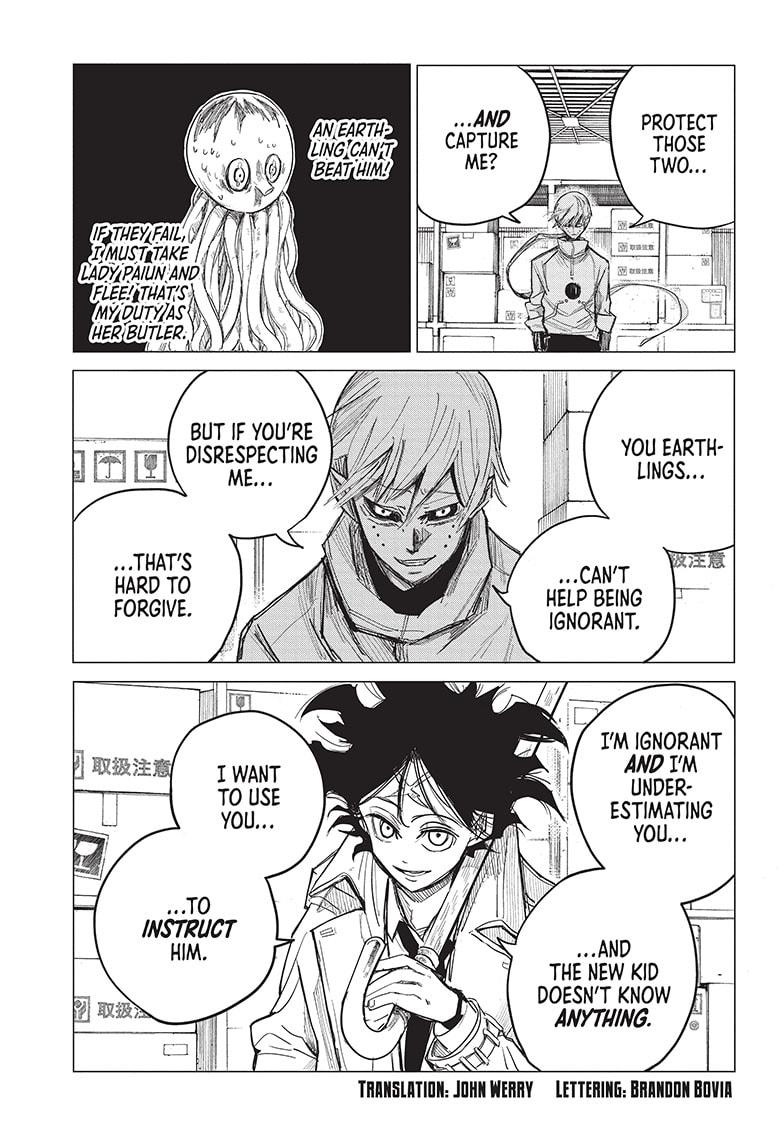 Read Aliens Area chapter 6 image 2 on Lezhin