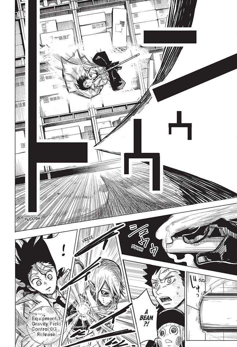 Read Aliens Area chapter 6 image 5 on Lezhin