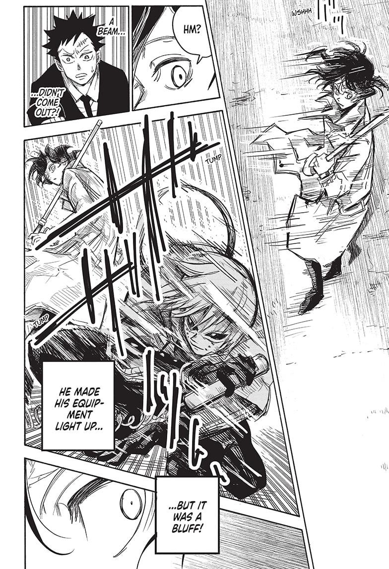 Read Aliens Area chapter 6 image 9 on Lezhin