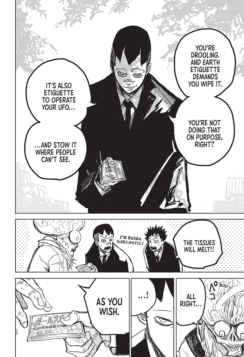 Read Aliens Area chapter 9 image 15 on Lezhin