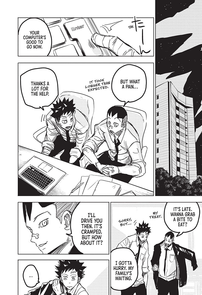 Read Aliens Area chapter 9 image 17 on Lezhin