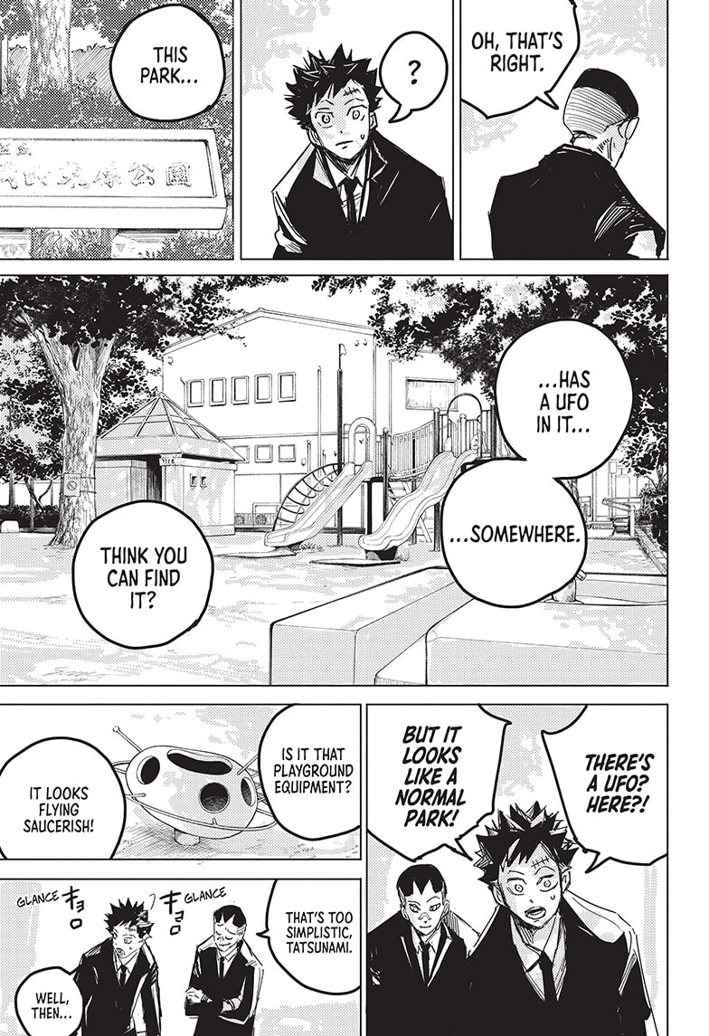 Read Aliens Area chapter 9 image 4 on Lezhin