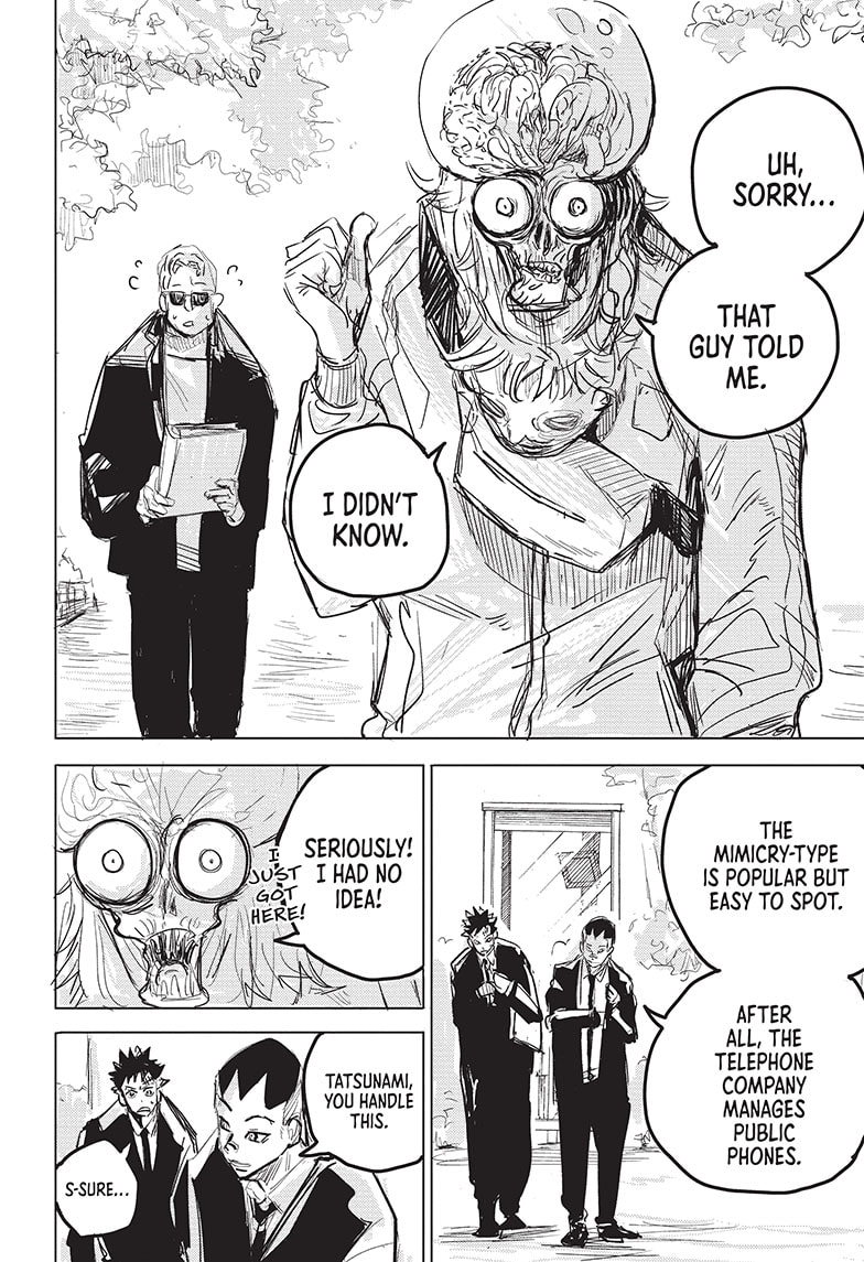 Read Aliens Area chapter 9 image 7 on Lezhin