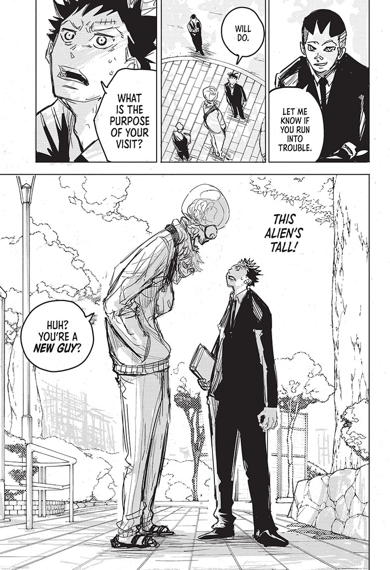 Read Aliens Area chapter 9 image 8 on Lezhin