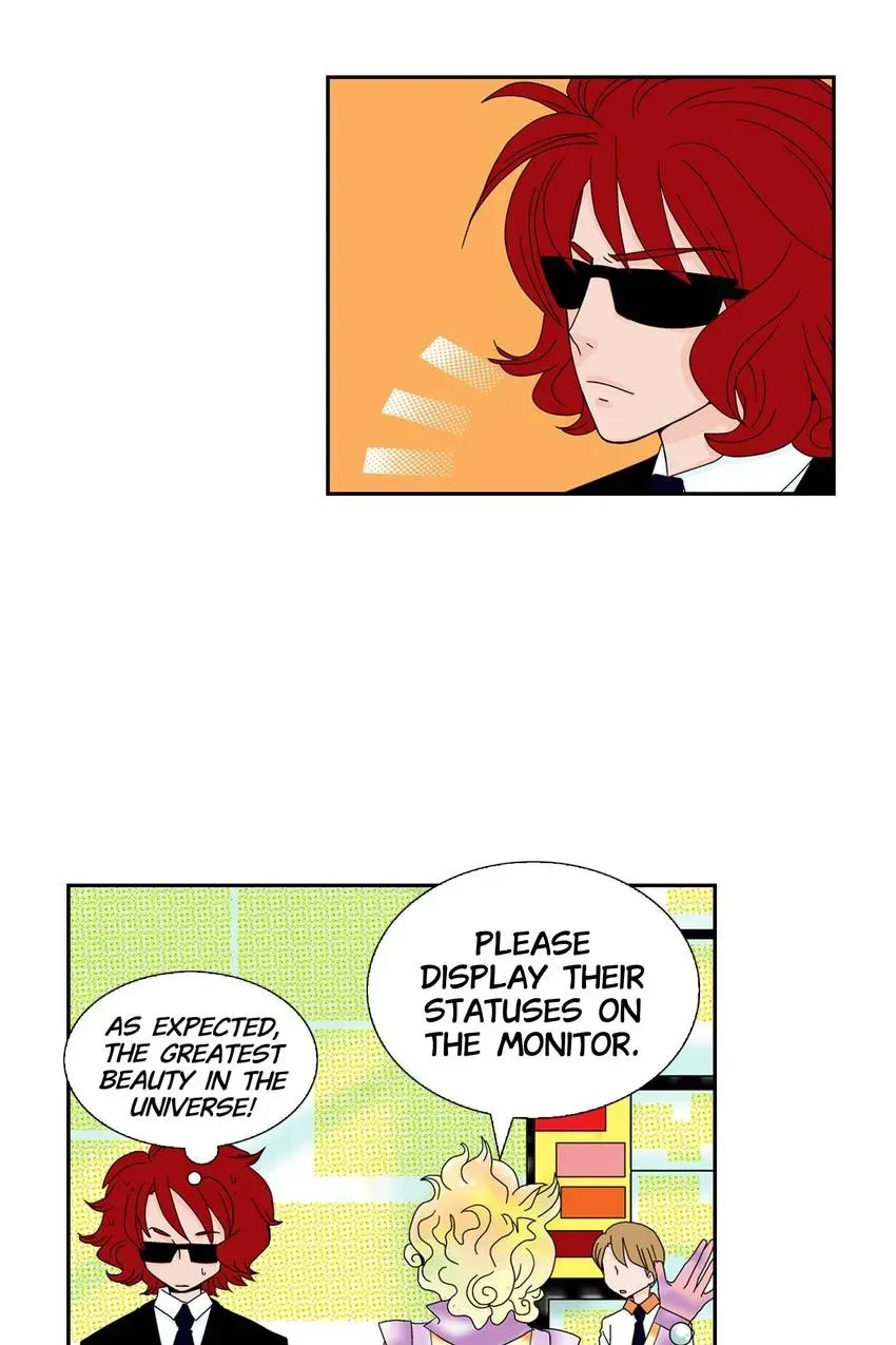 Aliens Get Lovesick Too! Chapter 14 page 11 - 