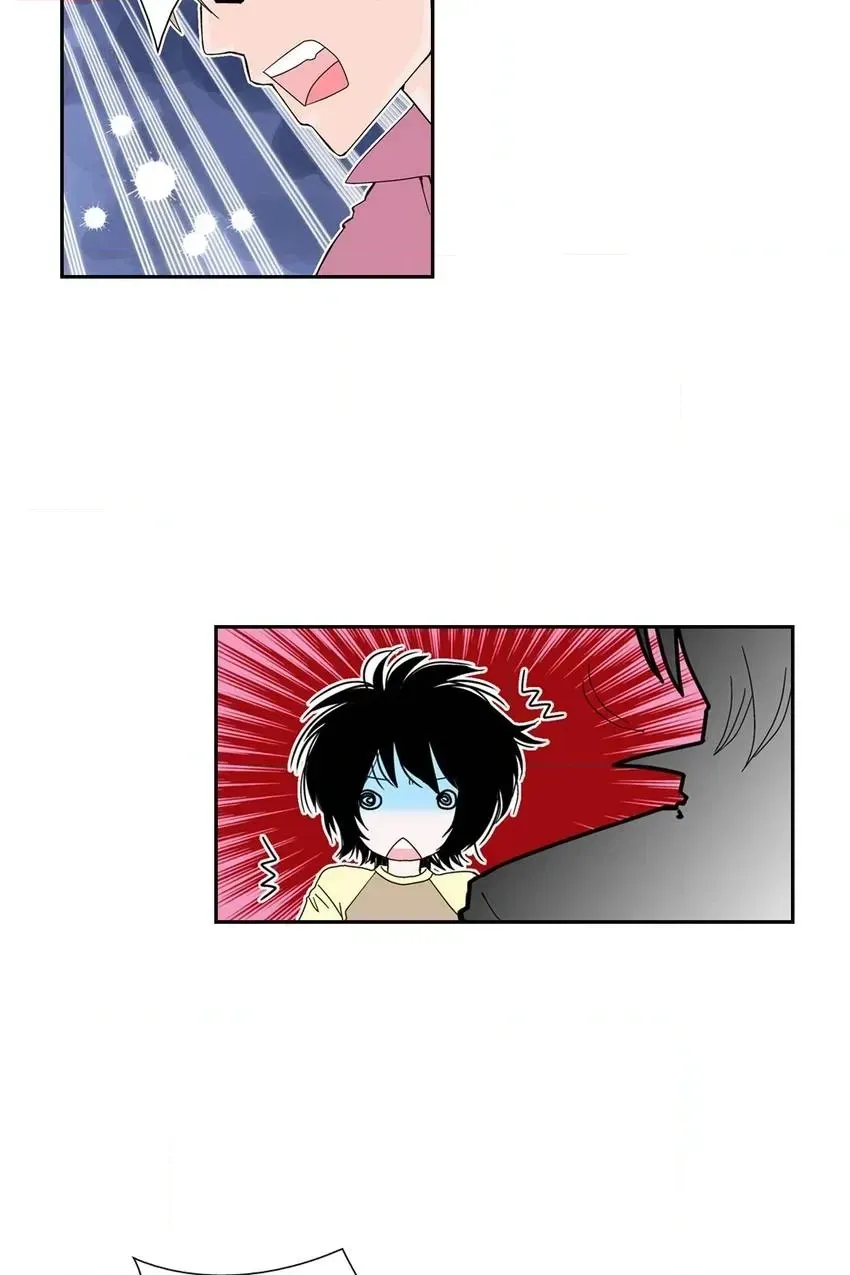 Aliens Get Lovesick Too! Chapter 14 page 20 - 