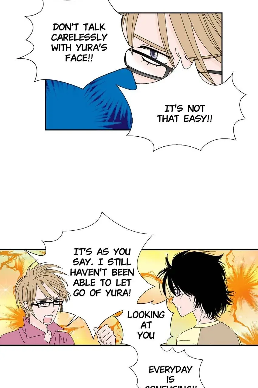 Aliens Get Lovesick Too! Chapter 14 page 21 - 