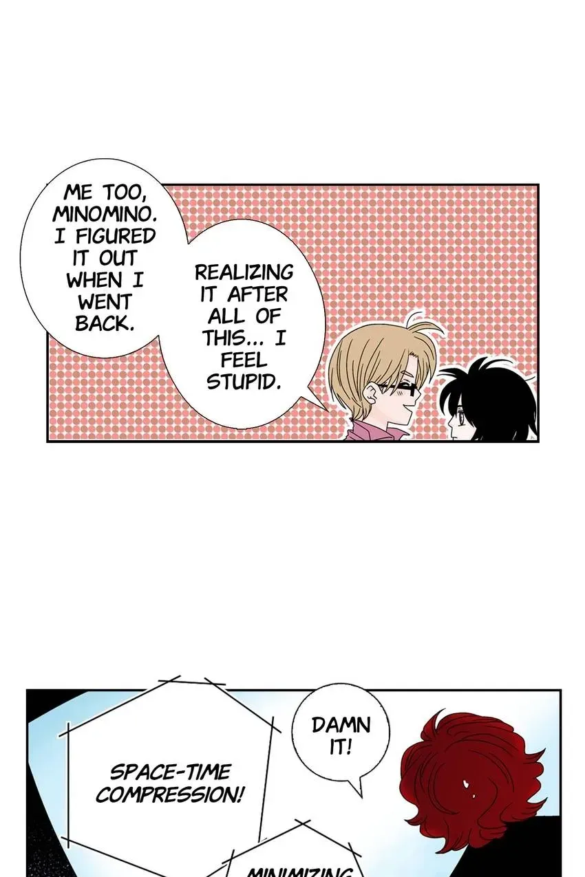 Aliens Get Lovesick Too! Chapter 16 page 13 - 